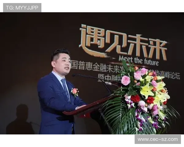 赫塔费俱乐部的历史传承与未来发展方向全面探讨