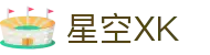 星空XK·(中国)体育官方网站 - XK SPORTS